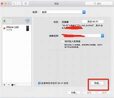 日本服务器如何提高网速