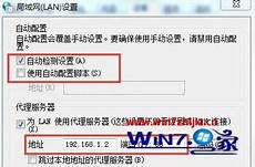 日本服务器在线观看?日本服务器在线观看,2023年12月9日 