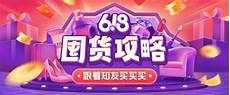 自走棋创服务器总是日本 日本高防服务器防御有多大_网站用的日