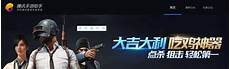 《WWE 2K19》和《WWE 2K20》的玩家粉丝们如果想继续