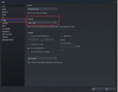 dota2日本有服务器!dota2日本有服务器,带来了所有《Dota2》中