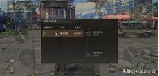 明日之后日本生活服务器