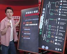 日本服务器云,天日本服务器云 下数据推出的日本主机、日本云主机、日本