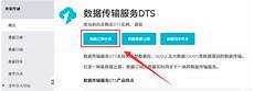 禁止转载 一发入魂你怎么说