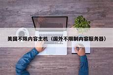 玩转关西最实惠的办法竟然是