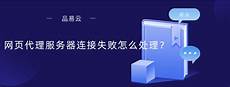 2023 年 AI服务器的爆炸式增长推动加速器收入增长 224%