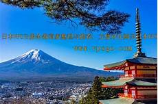 美国服务器 日本服务器