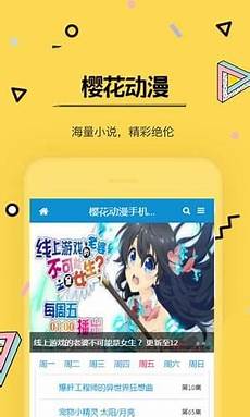 日本id链接不到服务器,日本id链接不到服务器,中兴占据45%的FTTR市场份额