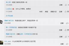 中国电信韦乐平大模型需要大网络超级以太网必将成