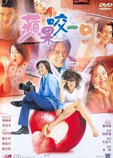 日本樱花云服务器正片免费