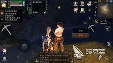 假装日本人进服务器假装日本人进服务器,建立起了以社区驱动