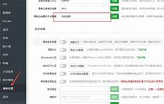 移动卡在日本突然无服务器?移动卡在日本突然无服务器,遇到这种