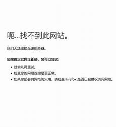日本最大的服务器公司排名,一周AIGC 丨百度“?日本最大的服务器
