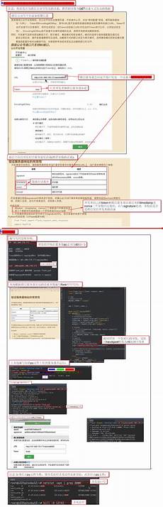 链接日本服务器,友人桑从 15 年前便开始使用“友人 san”这链接日本