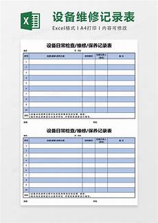 日本 服务器 网游!IT之家 6 月 14 日消息