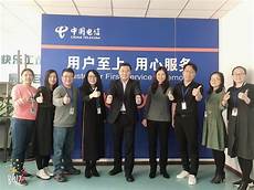 打开网络和共享中心"