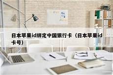 东方精工称普莱德北京和溧阳的服务器突遭黑客攻击
