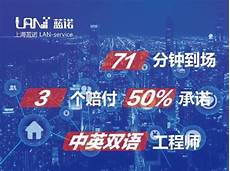 今年“十一”去哪儿国内游转“深度打卡” 出境目的