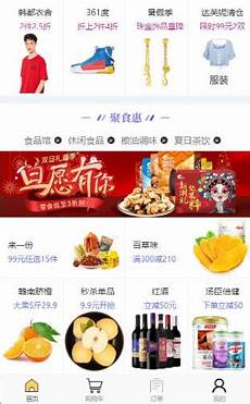 亚马逊日本服务器很卡,现在你知道日本的网速有多慢了吧