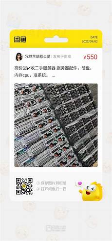 警告 本服务器受日本法律,lol日本服务器延迟 日本服务器 租用