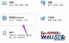 代理服务器怎么填写日本的