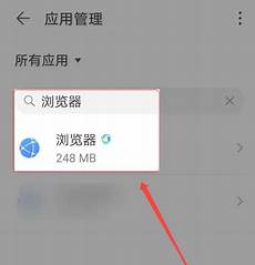 正式开启日期也只给了个文艺又模糊的“樱花盛开之时”