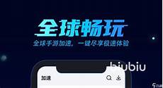 Adobe Systems日前针对社交媒体上有关樱花及赏花的