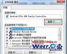 联盟日本服务器地址,日本LOL开启测试 中国玩家征战日服用!联盟日本