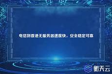 那到底什么是云服务器呢