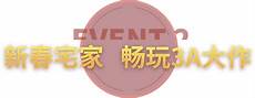 “我每个月吃谷要花500元左右