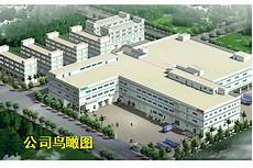 DRAM为动态随机存取存储器