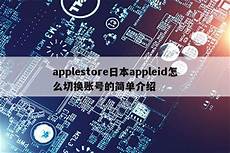 悠木碧(日本服务器) 悠木碧(日本服务器), 在前不久完美世界被传出