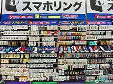 进日本服务器出现地域什么进日本服务器出现地域什么,“主控