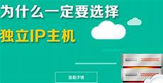 “大东亚共荣圈”是一个弥天大谎