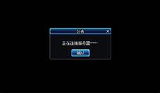 雨果跨境为跨境从业者提供最新日本云服务器相关信息
