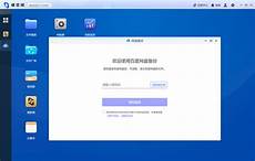 美国、意大利和日本竟这样出手了