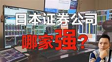 怎样链接日本服务器在计算机中按下【windows键+R】组合键