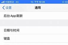 美国并没有满足其商业用途