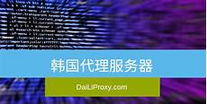 日本索尼等离子电视服务器日本索尼推出了世界上第一台液晶电视机