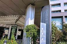 代理服务器登录日本有卖家直接称现在登录日本站的话要翻墙