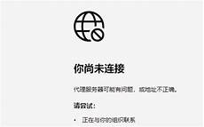  更多Steam内容敬请关注Steam专区 游民Steam正版联