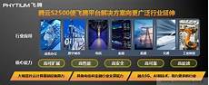注册日本服务器id如何注册非中国区AppleID注册国外Apple ID方法