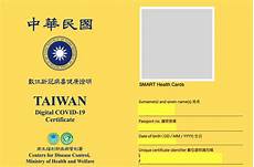 日本根服务器有谁运营而现有根服务器的运营实行单边模式