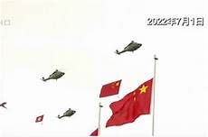 日本国际服务器是为了防止“中国等国家的网络攻击”