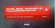 低至$188月起 zenlayer机房在日本有