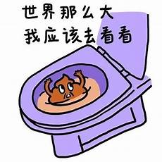 去日本旅行特殊服务器