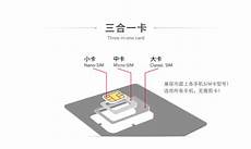 全球连线|东京秋叶原游戏爱好者“悟空”展现中国文
