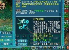 日本服务器性能指标研究近日推出了新款裸金属服务器Platinum 81