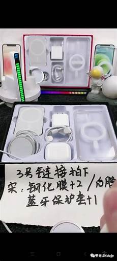 500家简体中文淫秽网站被查 425家服务器在美国