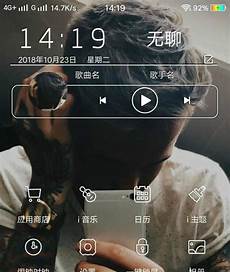 日本电影服务器四 2066战地1怎么搜索日本服务器 日本ip地址代理服务